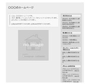 デザイン8