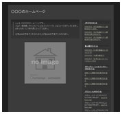 デザイン9